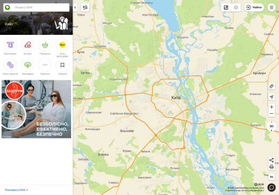 Qzone, квест-комната, Еврейская, 10, Одесса — 2ГИС - 2GIS Qzone, квест-комната, Еврейская, 10, Одесса — 2ГИС - 2GIS