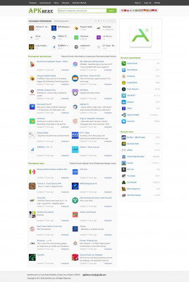 Qzone 8.3.5.288 apk free загрузок - ApkHere.com - Mobile Qzone 8.3.5.288 apk free загрузок - ApkHere.com - Mobile