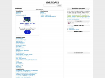 MapleStory Error Solution - AyumiLove MapleStory Error Solution - AyumiLove