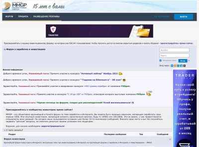 digadz.com - оплата за клики (PTC) - MMGP digadz.com - оплата за клики (PTC) - MMGP