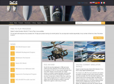 Possible troubles with orders - Digital Combat Simulator World Possible troubles with orders - Digital Combat Simulator World