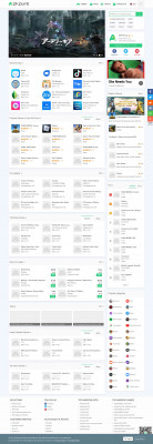 TracPlus for Android - APK Download TracPlus for Android - APK Download