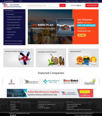 Login Page - Trademyntra.com Login Page - Trademyntra.com