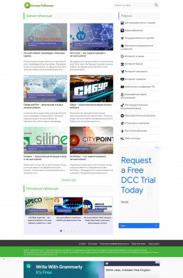 Finiko (thefiniko.com) - Инструкции по входу в личные ... Finiko (thefiniko.com) - Инструкции по входу в личные ...