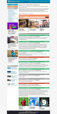 Проверка и отзывы о сайте thefiniko.com - Доверие в Сети Проверка и отзывы о сайте thefiniko.com - Доверие в Сети