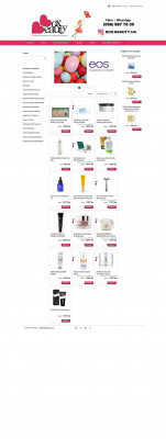Manyo Galactomyces Special Treatment Essence Cream Manyo Galactomyces Special Treatment Essence Cream