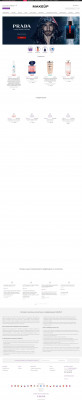Hydration Essence & Mask Limited - Набор, 5 продуктов Hydration Essence & Mask Limited - Набор, 5 продуктов
