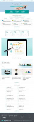 GalaBid Pricing, Features, Reviews & Alternatives | GetApp GalaBid Pricing, Features, Reviews & Alternatives | GetApp