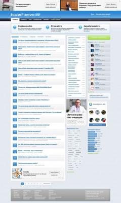 Сайт useclix.com платит? Какие отзывы о буксе useclix.com? Сайт useclix.com платит? Какие отзывы о буксе useclix.com?