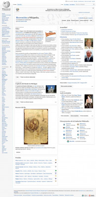 Híbrido de fibra coaxial - Wikipedia, la enciclopedia libre Híbrido de fibra coaxial - Wikipedia, la enciclopedia libre