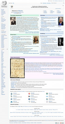 Humana - Wikipedia Humana - Wikipedia